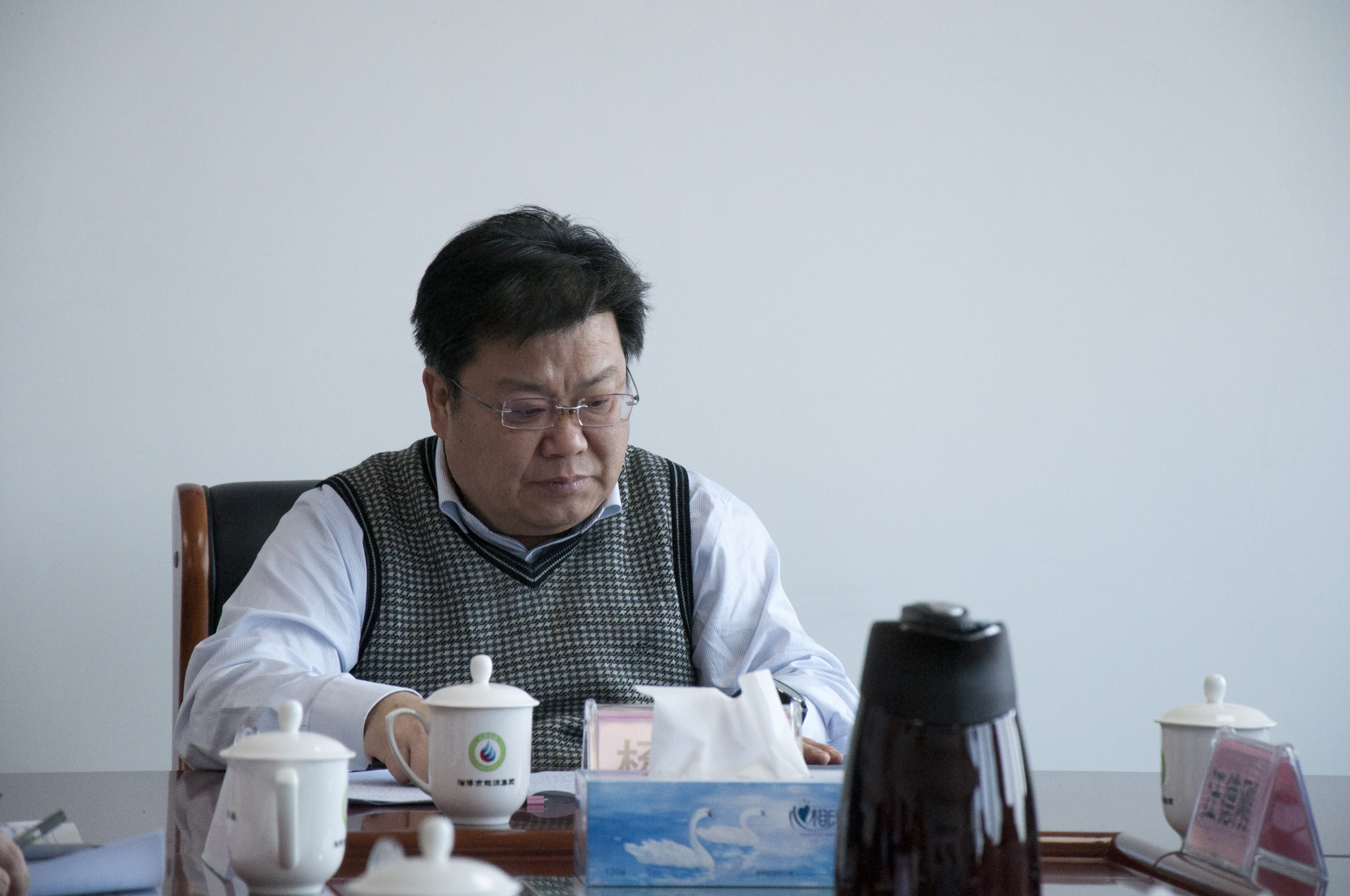 市能源集團(tuán)黨委召開(kāi)2020年度領(lǐng)導(dǎo)班子民主生活會(huì)(圖3)