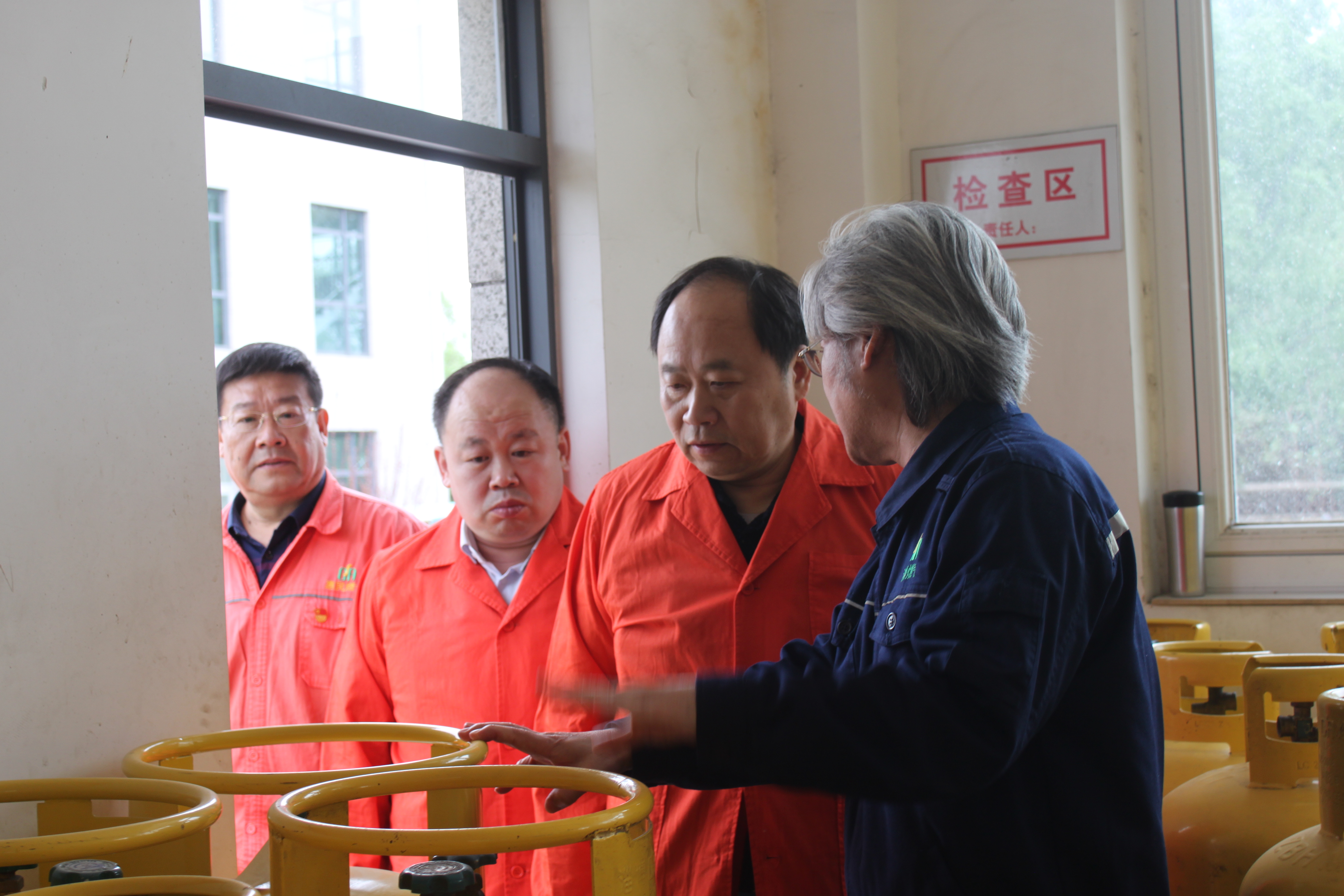 市能源集團(tuán)汪德剛書記調(diào)研督導(dǎo)五一節(jié)前安全生產(chǎn)和企業(yè)經(jīng)營工作(圖3)