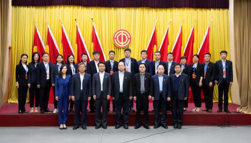 市能源集團(tuán)工會(huì)第一次會(huì)員代表大會(huì) 隆重召開(kāi)(圖2)