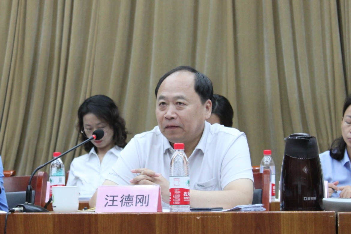 市能源集團組織召開上半年經(jīng)濟運行分析會暨安全工作調度會(圖2)