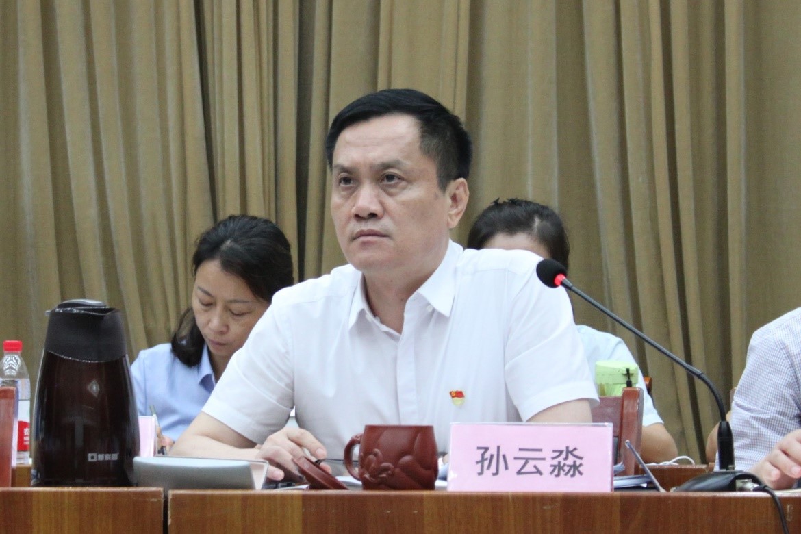 市能源集團組織召開上半年經(jīng)濟運行分析會暨安全工作調度會(圖3)