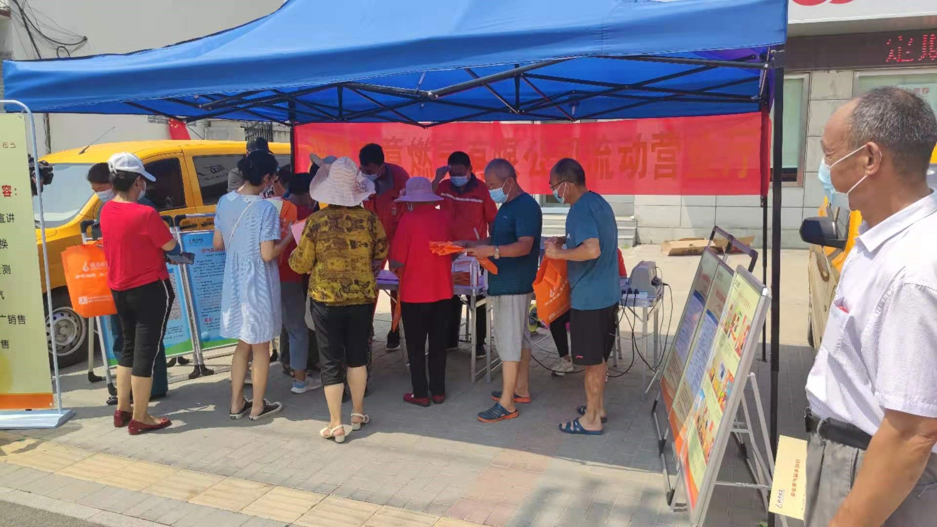 設立流動式營業(yè)廳 打通服務到家之路(圖2)