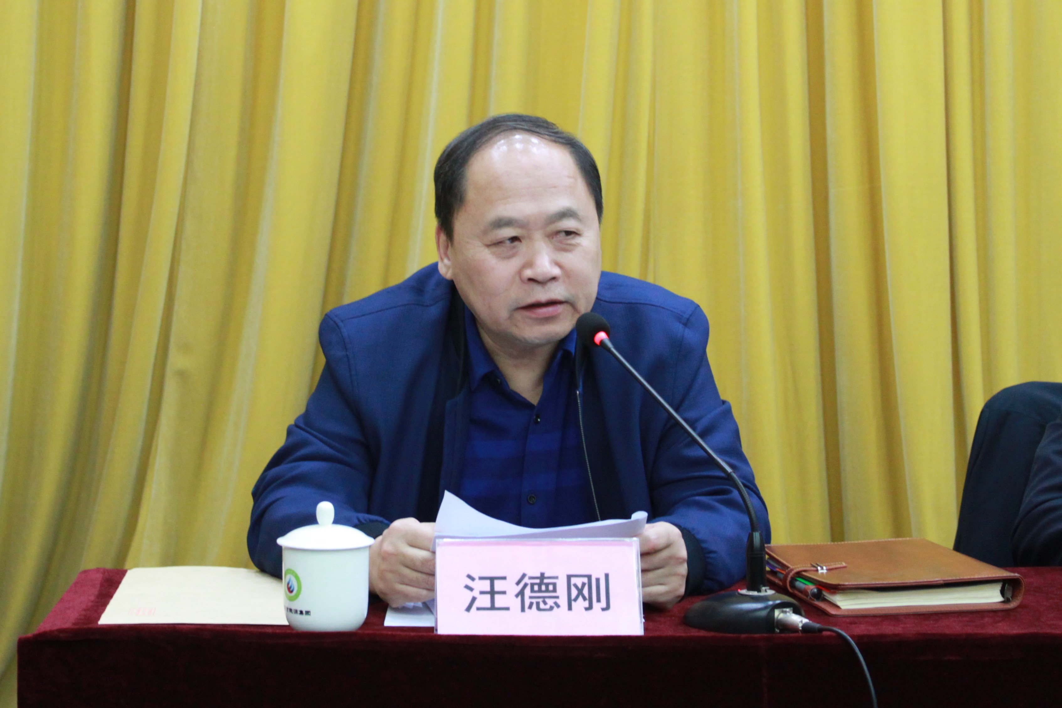 市委第一巡察組巡察淄博市能源集團黨委進駐動員會召開(圖4)