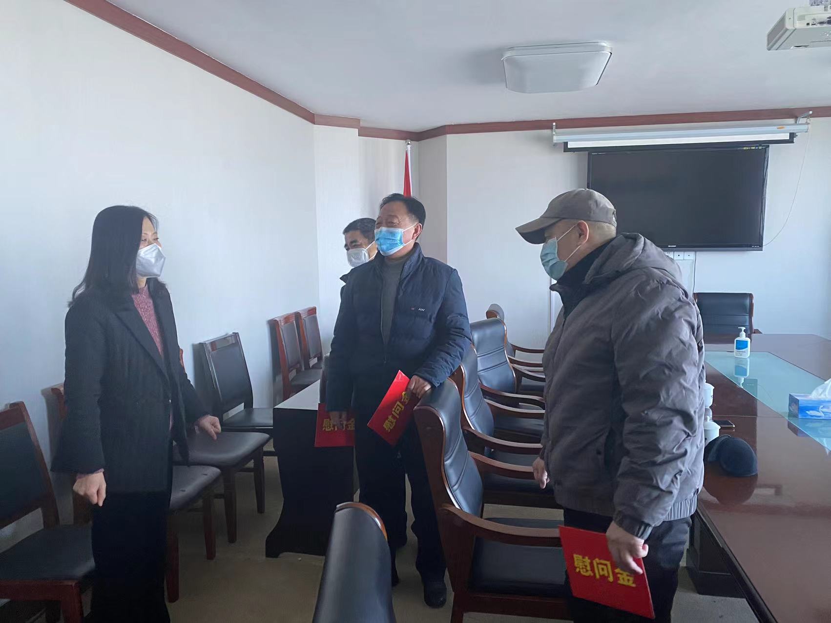 市能源集團(tuán)工會開展2023春節(jié)送溫暖慰問一線困難職工活動(圖1)