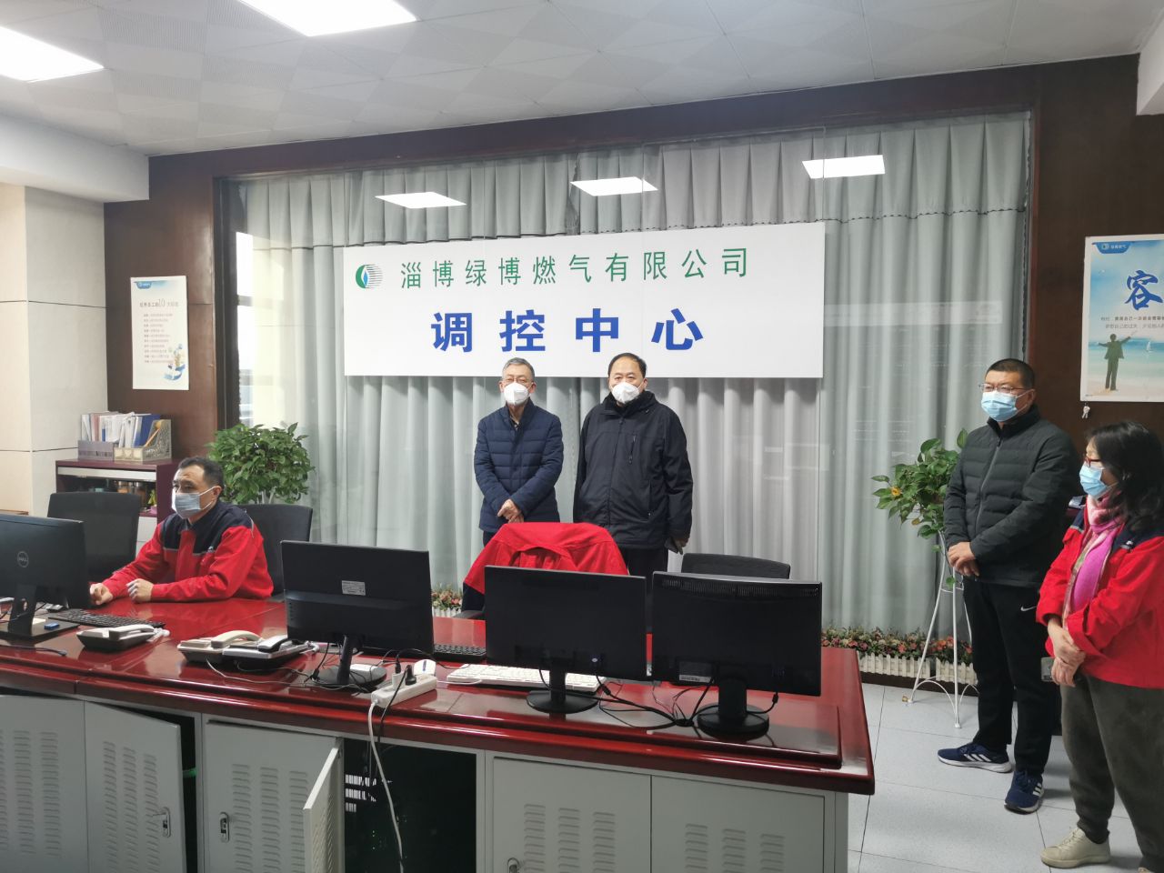 市能源集團(tuán)汪德剛看望慰問春節(jié)期間值守一線干部職工(圖1)