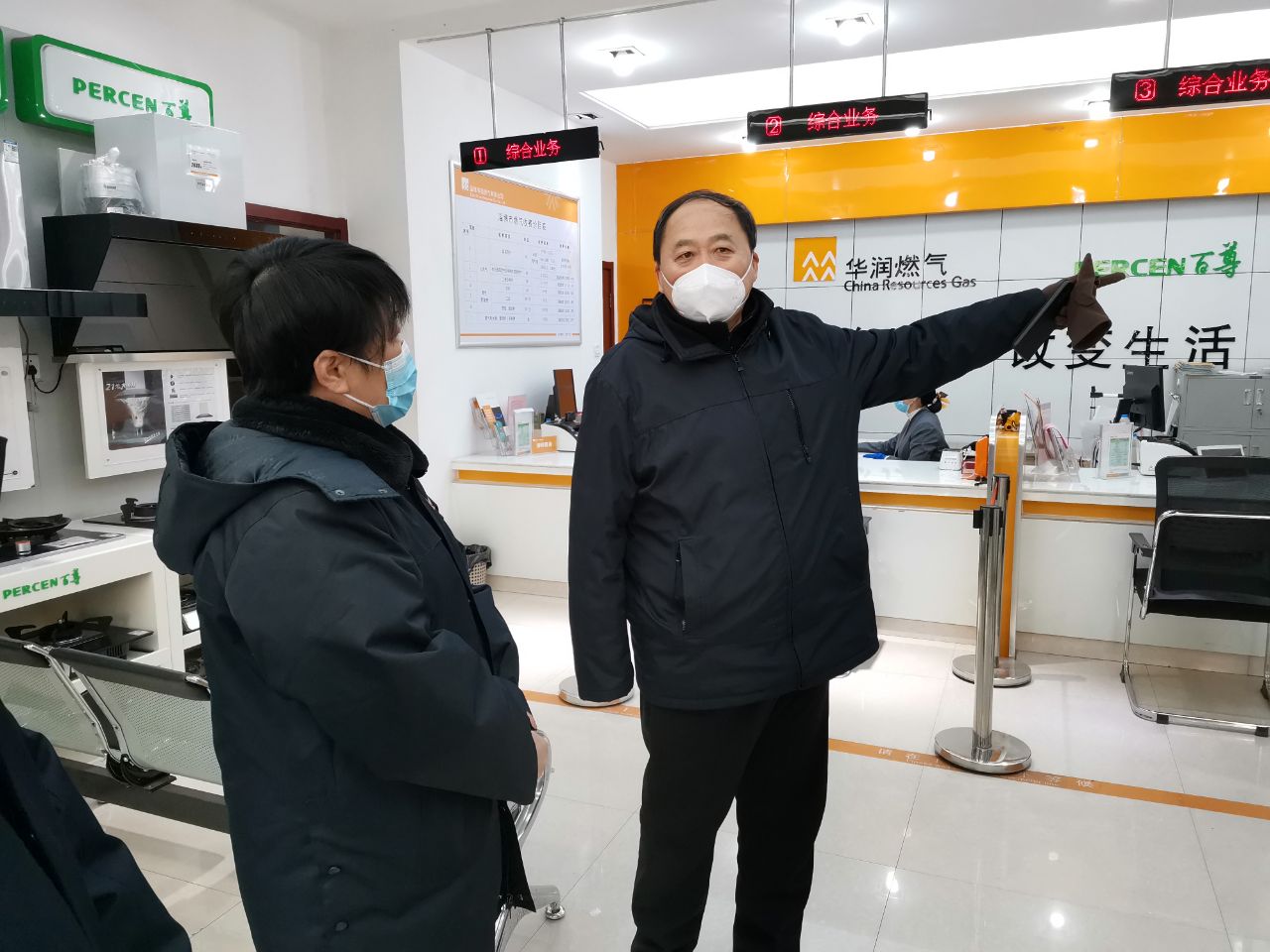 市能源集團(tuán)汪德剛看望慰問春節(jié)期間值守一線干部職工(圖2)