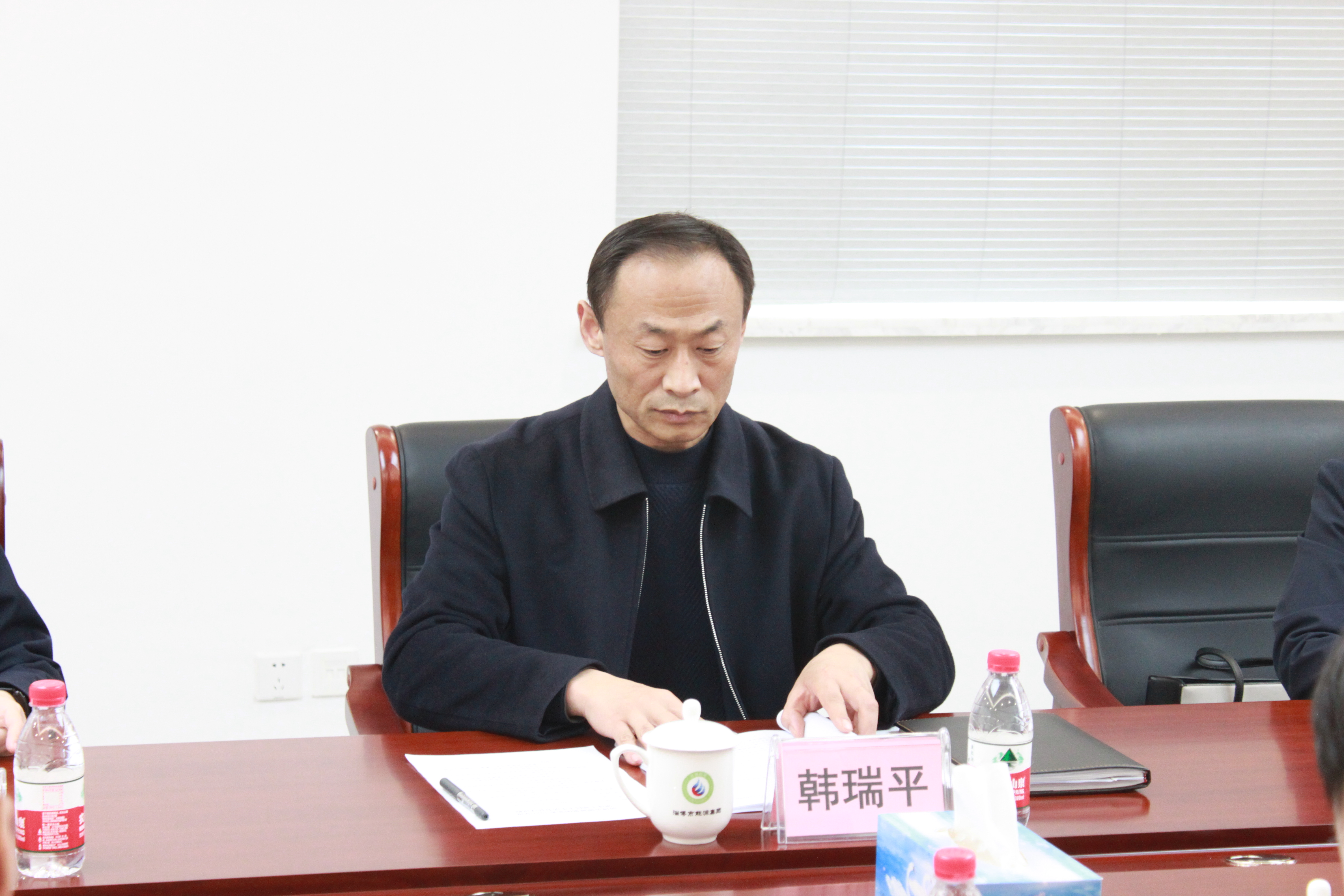 市能源集團(tuán)黨委召開(kāi)2022年度民主生活會(huì)(圖2)