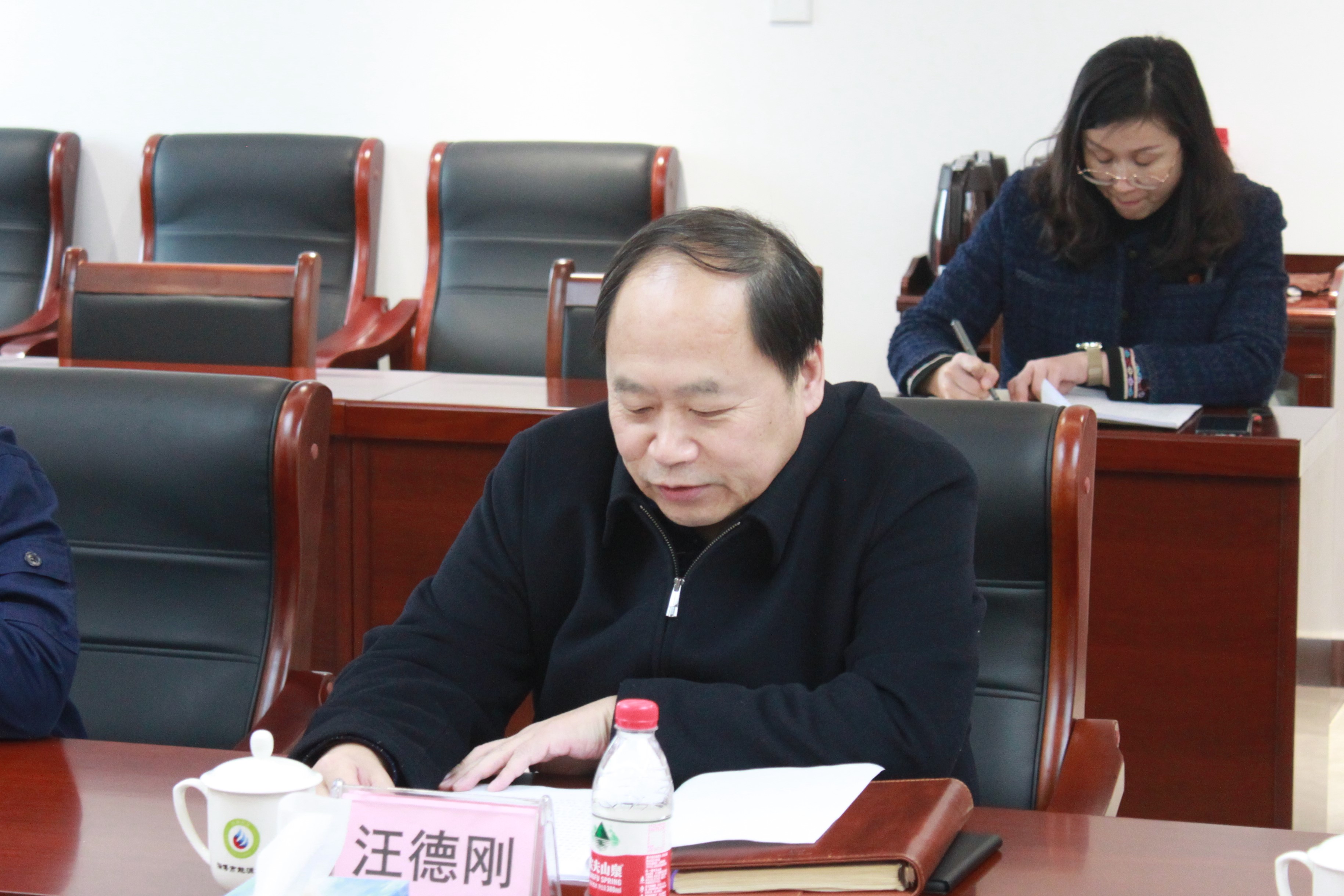 市能源集團(tuán)黨委召開(kāi)2022年度民主生活會(huì)(圖3)