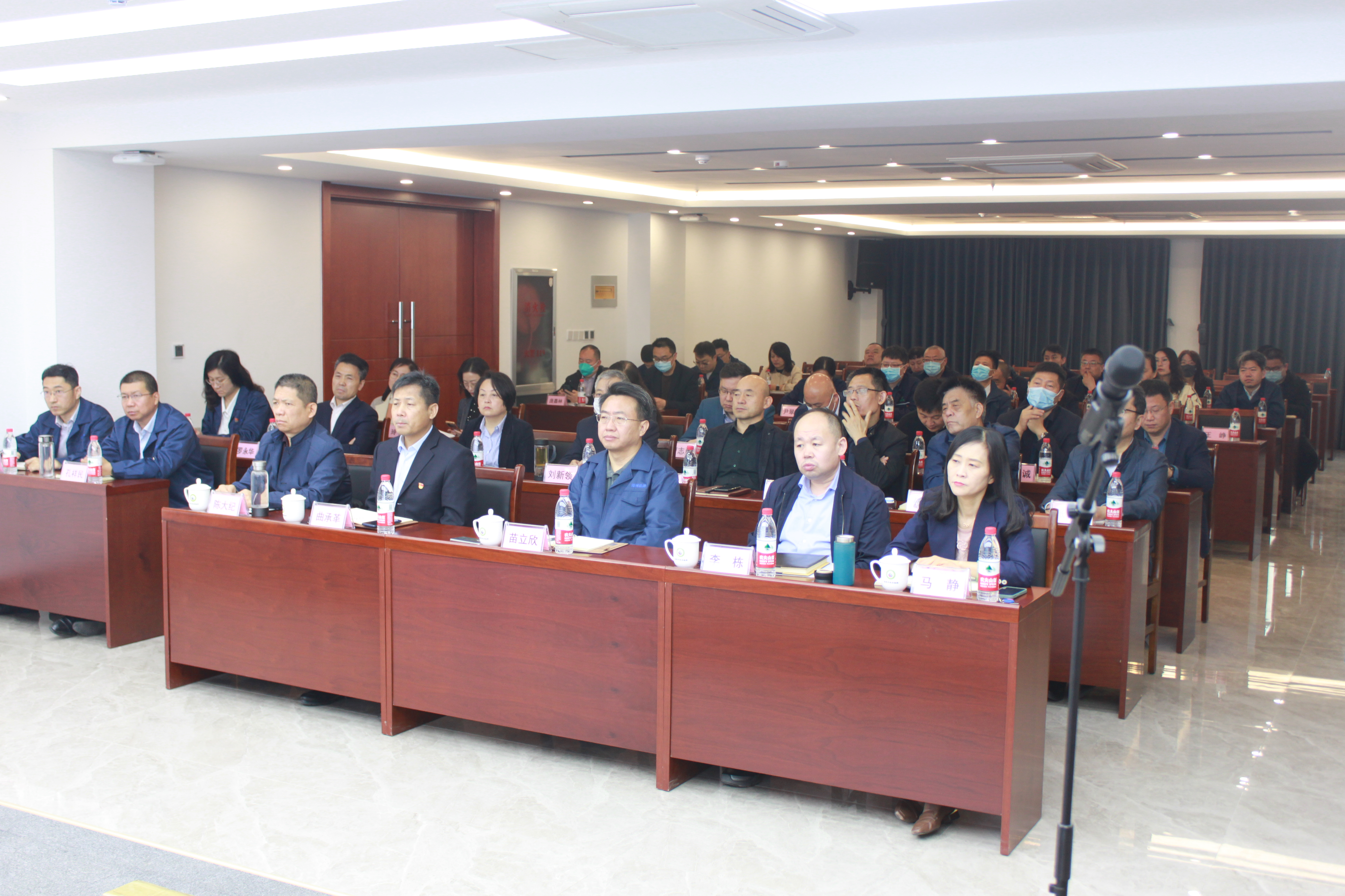 市能源集團(tuán)2023年度素質(zhì)能力提升培訓(xùn)工作正式啟動(圖3)