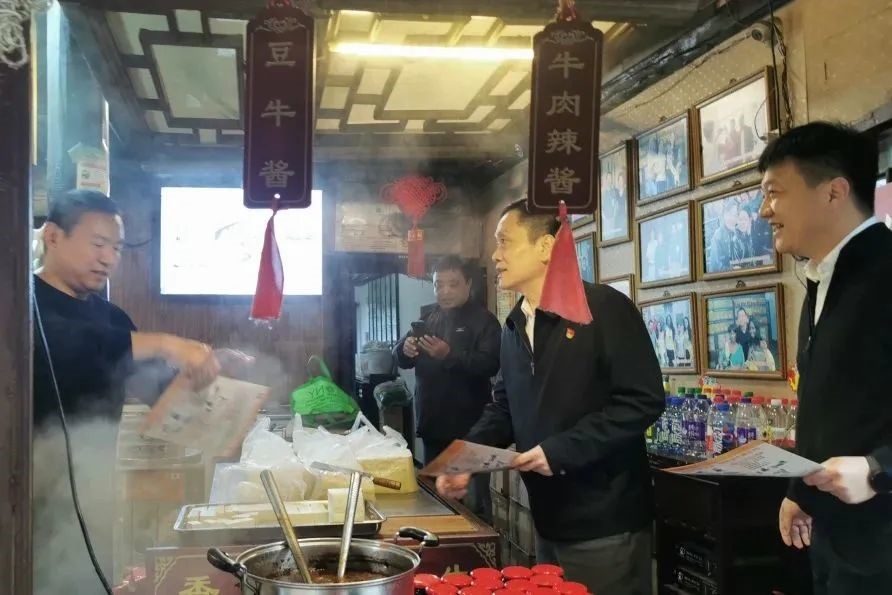 開展安全大檢查 守護(hù)城市煙火氣(圖4)