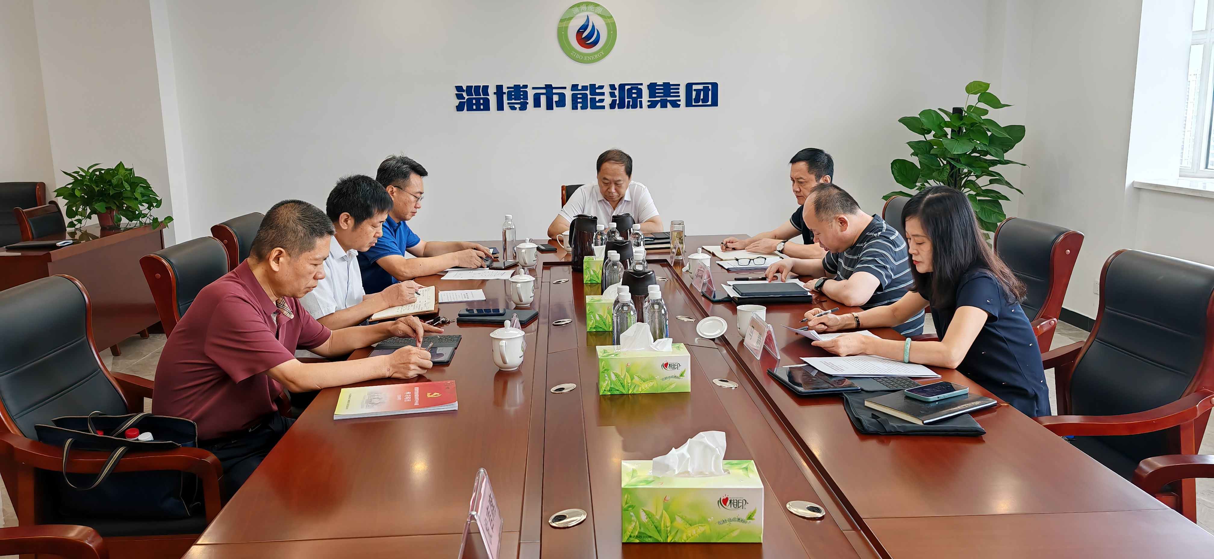 市能源集團(tuán)組織召開金融產(chǎn)業(yè)發(fā)展和資本市場(chǎng)運(yùn)作專題培訓(xùn)述學(xué)會(huì)(圖1)