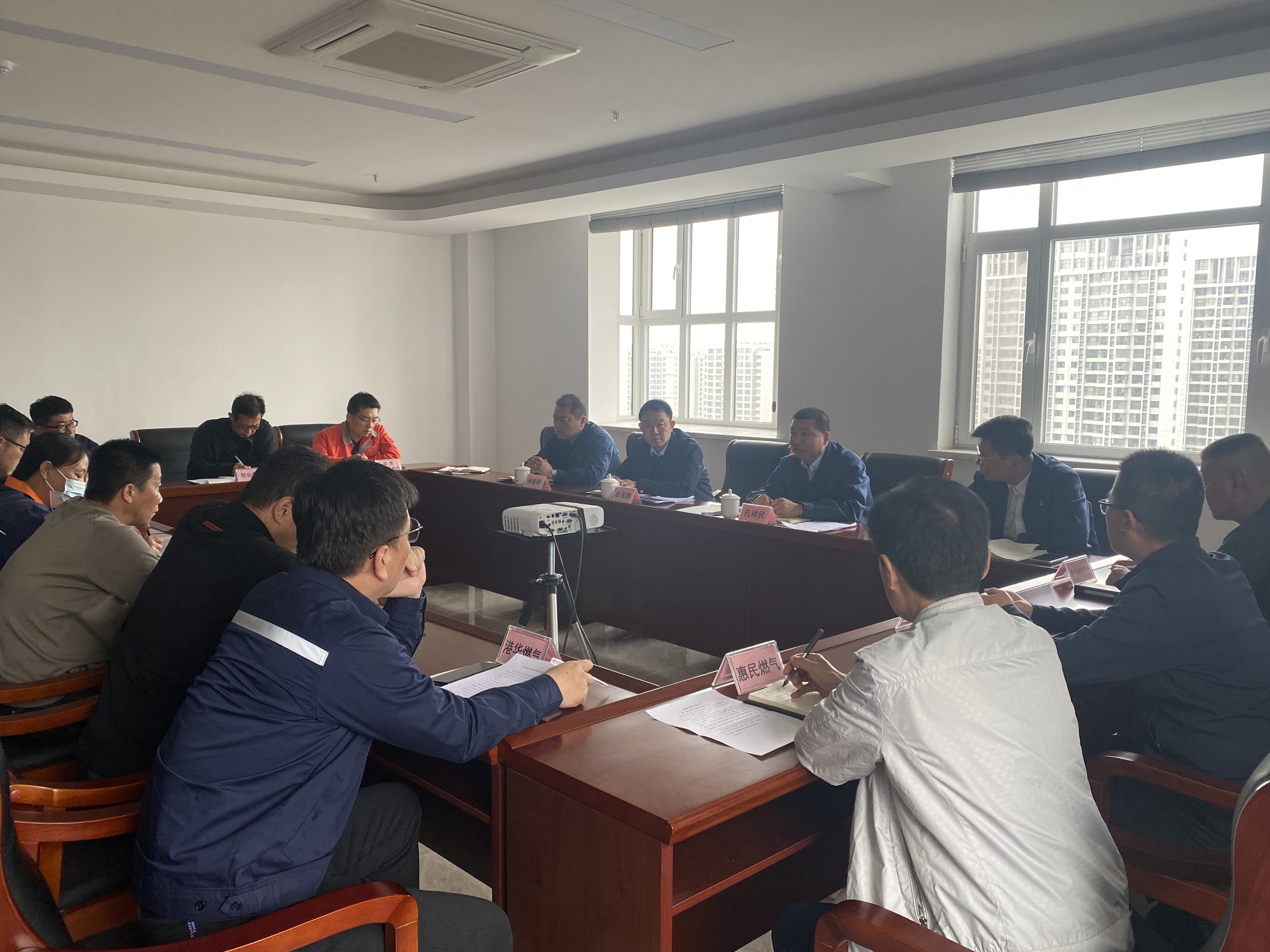 市能源集團(tuán)組織召開燃?xì)庹{(diào)壓設(shè)施中特種設(shè)備安全監(jiān)管專題會(huì)議(圖1)